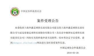 如何申请股票俱乐部
