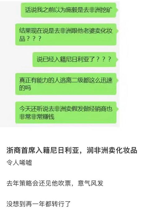 证券转行怎么转