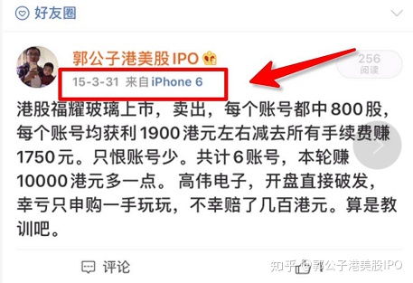 怎么没有华泰证券
