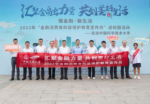 进证券公司怎么学技术