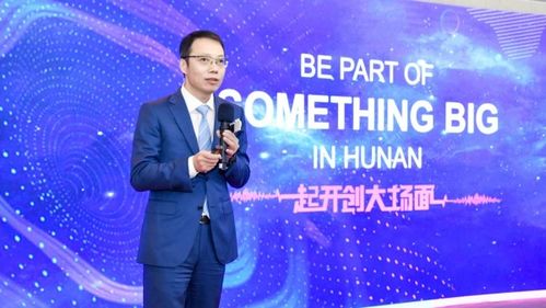 财信证券怎么样