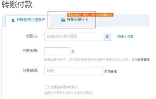 证券资金怎么继承