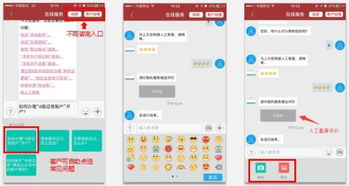 中信证券怎么返回