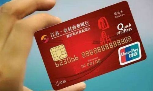 东吴证券财神通怎么扣费