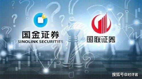 国都证券中信证券怎么样