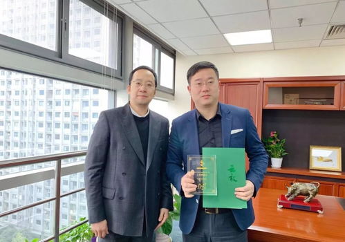兴业证券怎么签约 兴业证券怎么签约