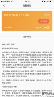 证券投诉欺诈 怎么解决 证券投诉欺诈 怎么解决