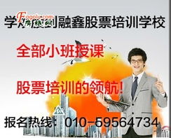 如何寻找股票卖点