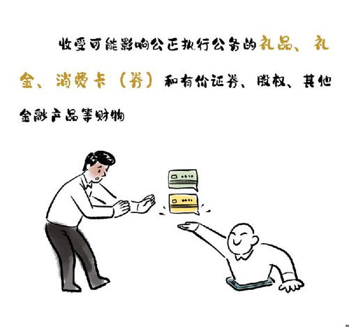 盗窃有价证券怎么处理
