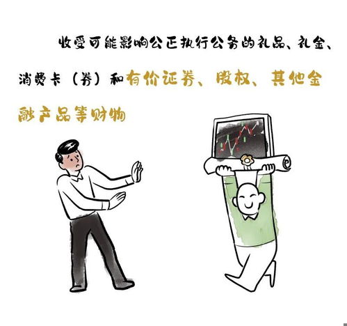 盗窃有价证券怎么处理
