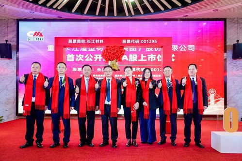 长江证券蔡志浩怎么样