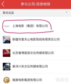 长城证券佣金怎么收取 长城证券佣金怎么收取