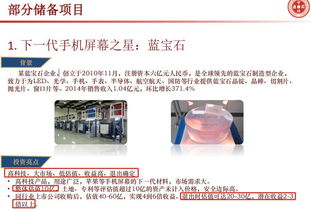 证券代销怎么操作