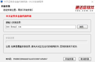 证券代销怎么操作
