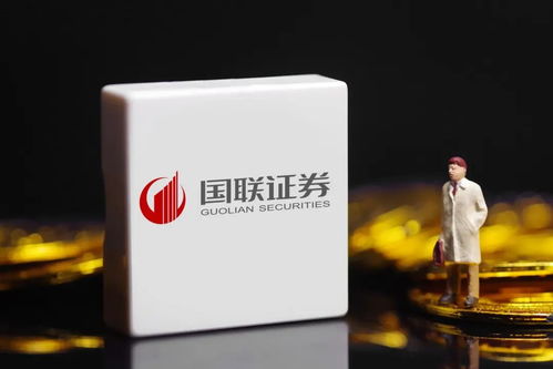 中信证券怎么加盟
