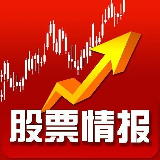 股票资金如何保留