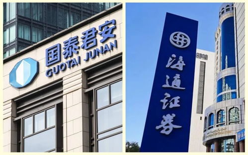 国泰君安证券公司怎么样