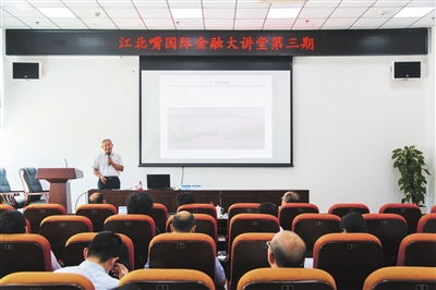 上元证券大讲堂怎么样