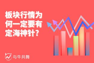 江苏证券怎么薅羊毛