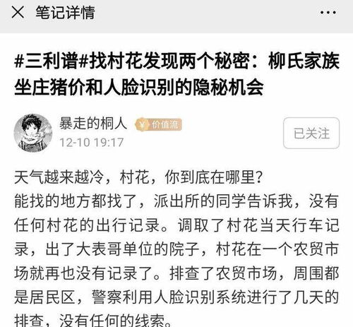 如何证明曾经炒过股票 如何证明曾经炒过股票
