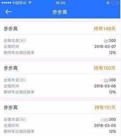 搜狐证券怎么买