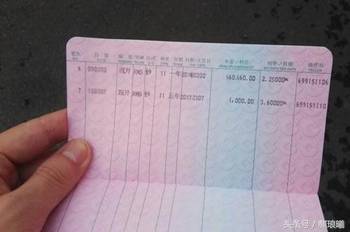 存折被证券化了怎么办 存折被证券化了怎么办