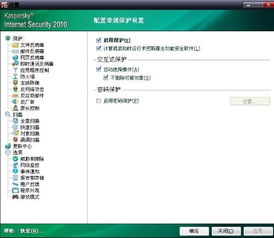 华泰证券怎么用质押