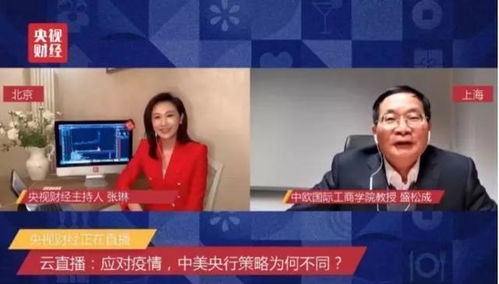 中山证券怎么买国债