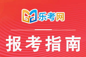 证券专场考试怎么考