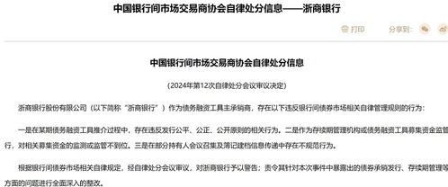 证券承销怎么规定