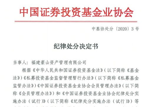 证券文章怎么写