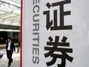 中信证券怎么发牌