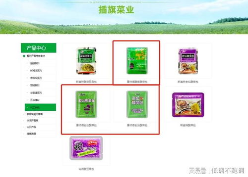 如何购买白象股票