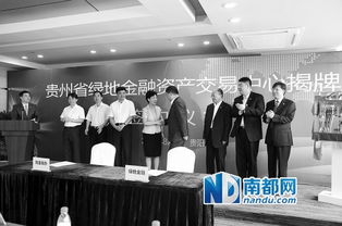 证券商业银行近况怎么样