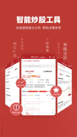 新时代证券公司怎么注销 新时代证券公司怎么注销