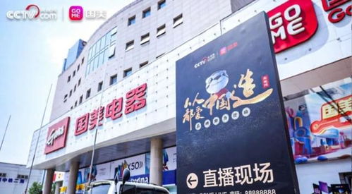 东兴证券公司怎么走线下