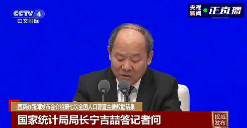 如何查询股票未成交单量