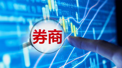 证券从业怎么销户