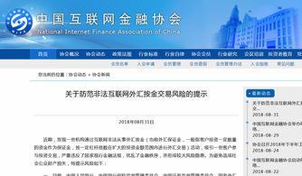股票分析师如何赚钱 股票分析师如何赚钱