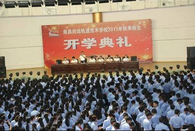 中专毕业怎么进证券公司