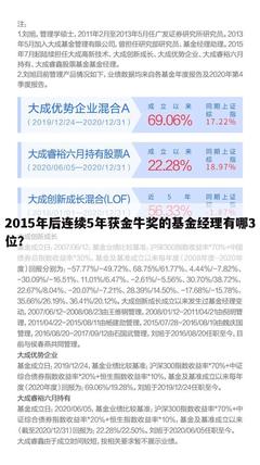 持有证券证明怎么开 持有证券证明怎么开