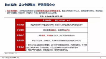 国金证券国海证券怎么选