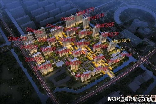 捣蛋大脚怪如何卖股票