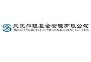 民生加银证券怎么样