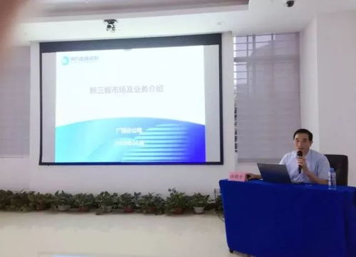 南宁宏源证券怎么样啊 南宁宏源证券怎么样啊