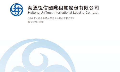 海通证券怎么申请新股
