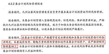 证券索赔怎么操作