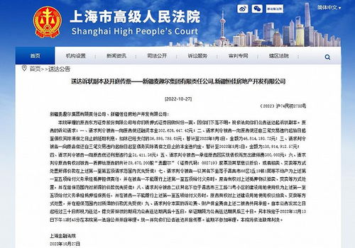 证券索赔怎么操作