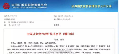 怎么借入证券账户呢 怎么借入证券账户呢