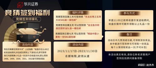 假冒证券骗局怎么处理 假冒证券骗局怎么处理